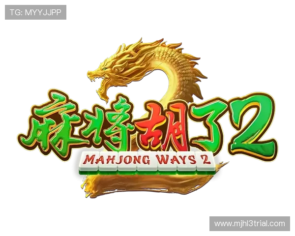 PG试玩网站登录入口优化升级，提供更加便捷的登录方式和优质的游戏体验