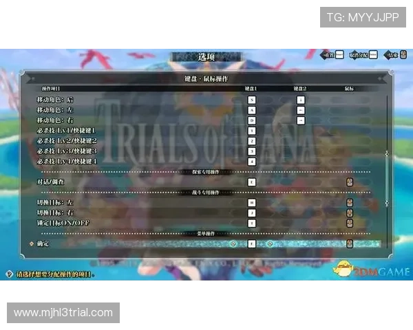 PG电子试玩教程全方位指南，助你快速熟悉游戏规则与最佳策略