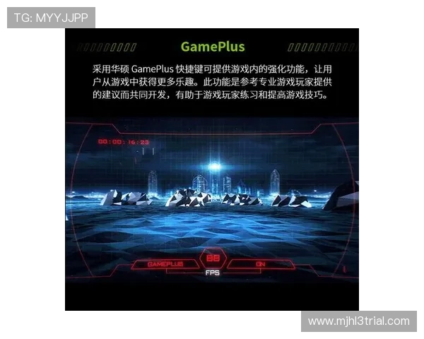 PG官网官方网站入口最新登录指南，帮助玩家快速进入游戏体验最完整的官方平台