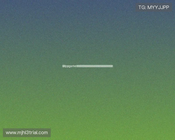 利用ppgame助手全面了解世界杯比赛数据与球队最新动态的实用指南